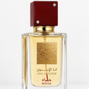 Lattafa Ana Abiyedh Rouge EDP 60ml size and label detail – NOXAEL