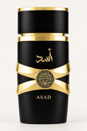 Lattafa Asad EDP 100ml label detail – NOXAEL