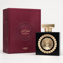 Lattafa Nebras EDP 100ml bottle and box – NOXAEL