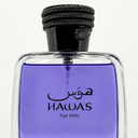 Rasasi Hawas For Him EDP 100ml label detail – NOXAEL